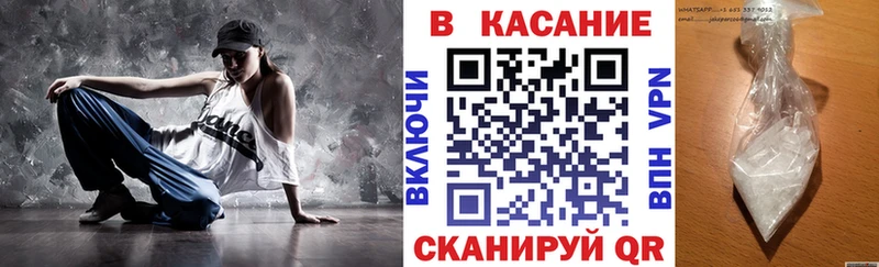 Наркошоп Зверево СОЛЬ  Кокаин  OMG маркетплейс  Конопля  МЕФ 