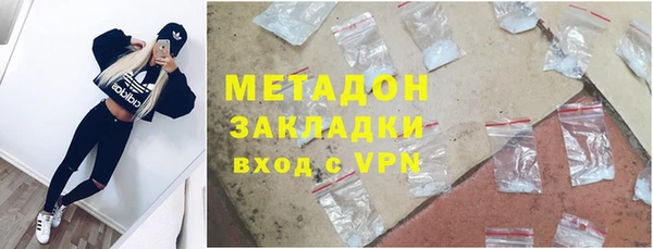 гашик Арсеньев