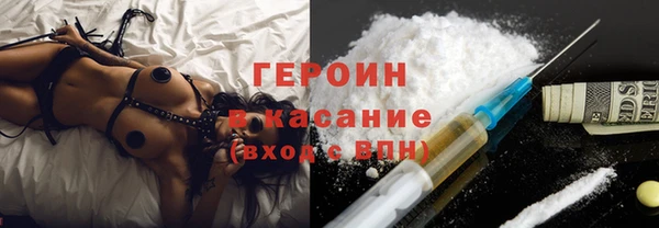 прущие грибы Балахна