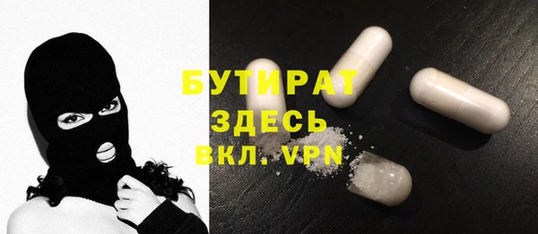 гашик Арсеньев