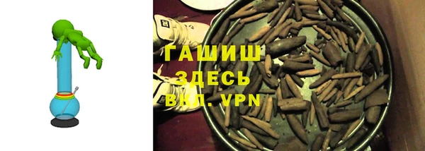 MDMA Premium VHQ Баксан