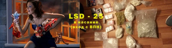 круглые Аркадак