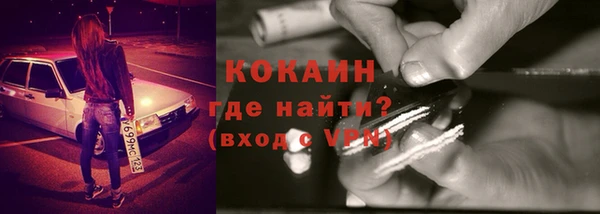 хмурый Белоозёрский