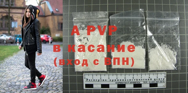 MDMA Premium VHQ Баксан