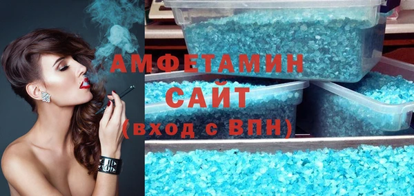 гашик Арсеньев