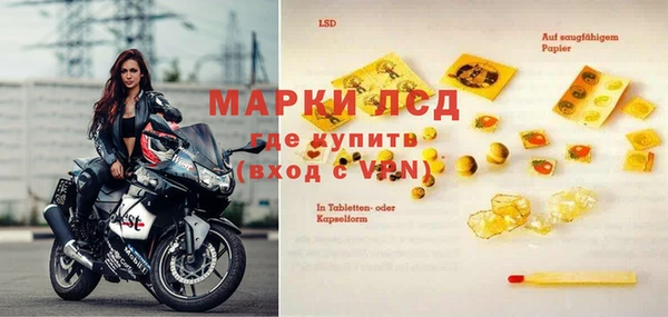 MDMA Premium VHQ Баксан