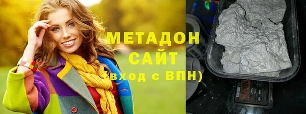 MDMA Premium VHQ Баксан