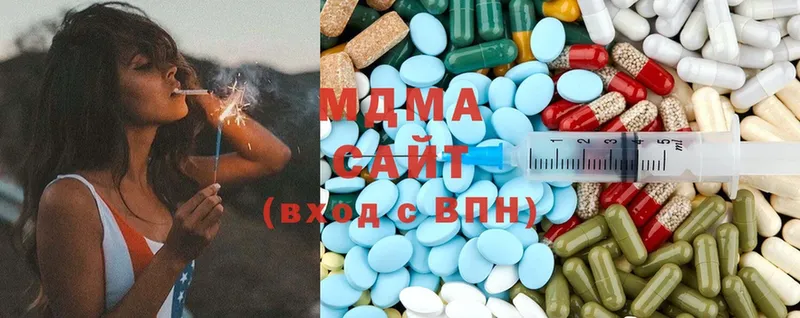 MDMA Molly  Зверево 