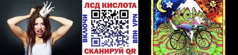 где продают наркотики  это официальный сайт  Наркотические марки 1,5мг  Зверево 
