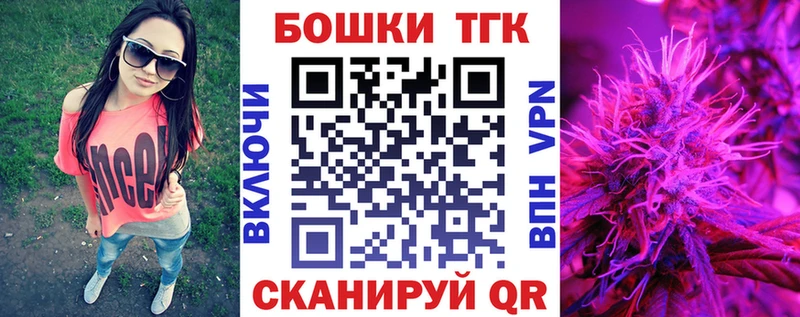 даркнет сайт  Зверево  гидра   Канабис VHQ 